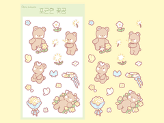 굿노트 | 포근함 꽃곰 🌼