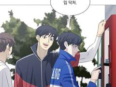 영중준수를 논씨피적으로 고찰해보자