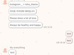 _roha_Push Pop_Apricot_ios