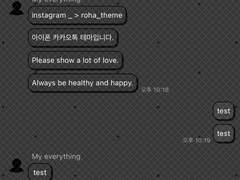 _roha_Push Pop_Black_ios