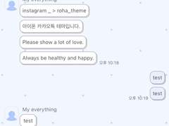 _roha_Push Pop_Blueberry_ios