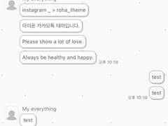 _roha_Push Pop_Gray_ios