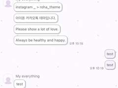 _roha_Push Pop_Purple_ios