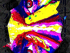 이 이야기의 끝은 해피엔딩입니다.