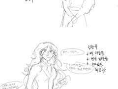 비비안 러닝후기(1)