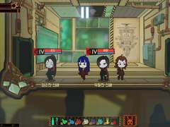 로보토미 커스텀 파일 배포