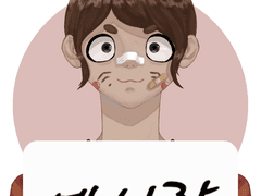 💙 취미로 그리는 사람의 커미션 💙