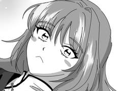 검로의 끝에 있는 것은