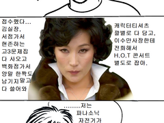 The First Credit Card