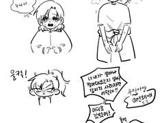 하기와라 이산남매 상봉