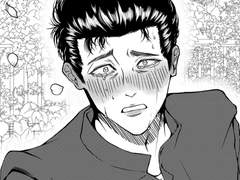 [호백] 모브한테 들킴