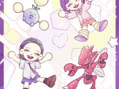 포켓몬 스칼렛 & 바이올렛 드림