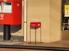 D+14 스미요시 구청 → 그림 그리고 게임