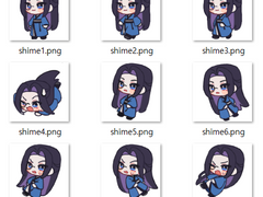 고윤 시메지 유료 배포