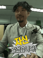 한무님 수업 과제물