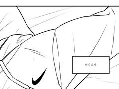 밤이 차오른다 팬아트_빈자리