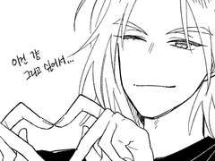 발렌타인데이 홍륜소월