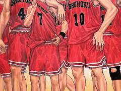 당나라 군대 북산 1