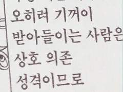 일단은 적어보는 주의사항