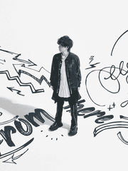 山下大輝(야마시타 다이키) 번역