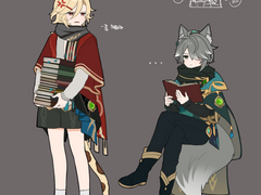 카베+알하이탐 겨울동물 스탠드 도안