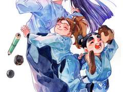 닌타마 연성백업(1)