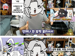 TRPG 생존 법칙:당신은 영웅이 아니다