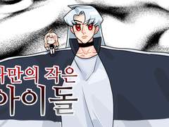 썸네일 포폴.... 폴폴폴