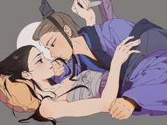 2022~2023.3 정년이 연성 백업