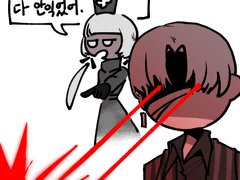 베길수씨 예절포카