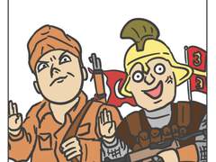 EP10 이스탄불이 아니라 콘스탄티노플 보러 왔지?