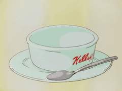 연성교환 신청서