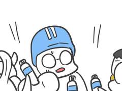 EP13 받은 걸 되돌려 줍시다