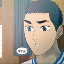 님 레알임? 님 이런 거 그림?