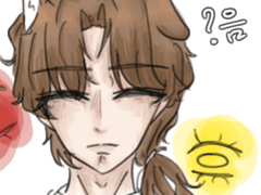 [미수반] 미수반이..해체가 된다고?...