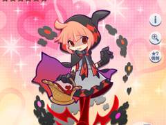 카드 번역 :: ★6~7 이방의 동화 레베카