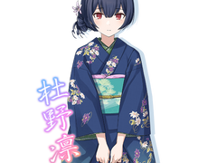 모리노 린제, 특기는 백인일수 (1)