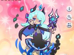 카드 번역 :: ★6~7 이방의 동화 그레이스