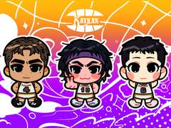 해남 트리오 스티커 파일 공유