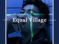 이퀄 빌리지 2