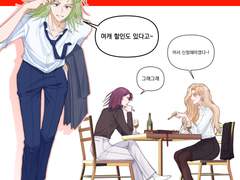 진심전력 커미션