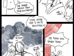 유치원 동기조 장기자랑