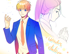 위치스 딜리버리