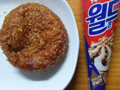 먹방 브베 - 야채고로케, 월드콘 먹방