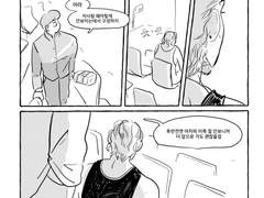 슬램덩크 만화 모음