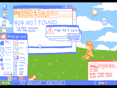 파일을 찾을 순 없습니다.