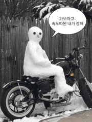 배우 2차면접 대본