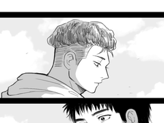 대만태섭 _LETTER