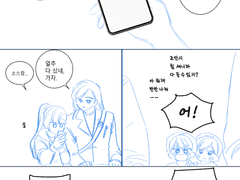 컷만화(스케치)