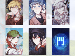 천지해 학당조 포카 도안 배포